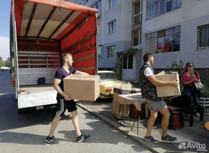 Грузоперевозки/Газели/Грузчики