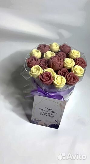 Сладкий букет