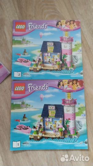 Lego лего friends френдс инструеции