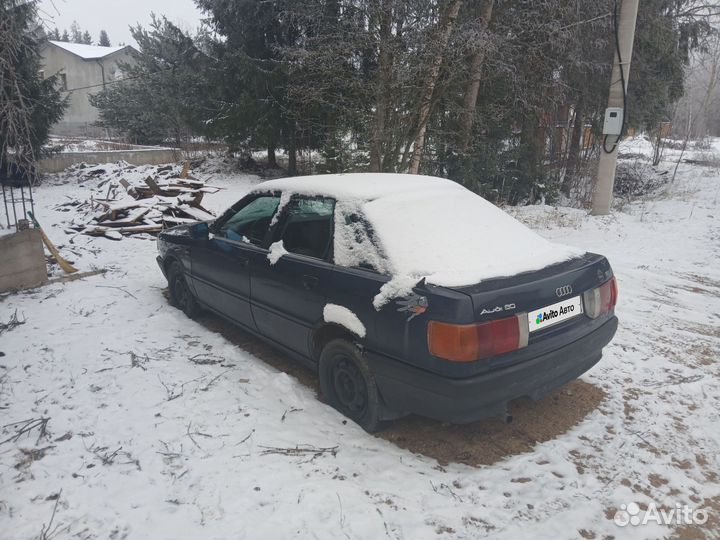Audi 80 1.8 МТ, 1987, 350 000 км