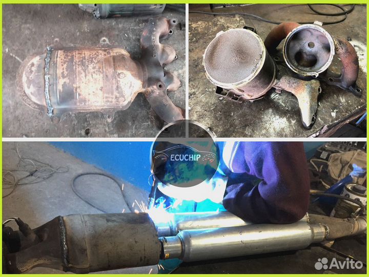 Удаление катализатора бесплатно Евро 2 6