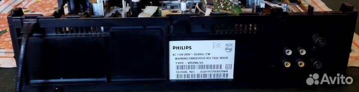 Видеомагнитофон philips