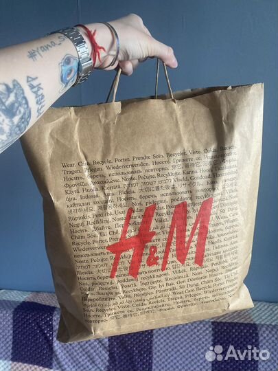 Вещи пакетом