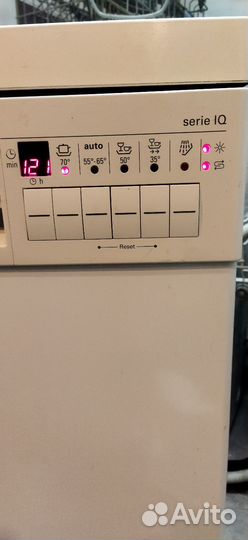 Посудомоечная машина Bosch Siemens 45 см