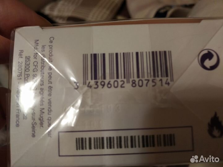 Thierry Mugler Alien Eau Extraordinaire 60 мл