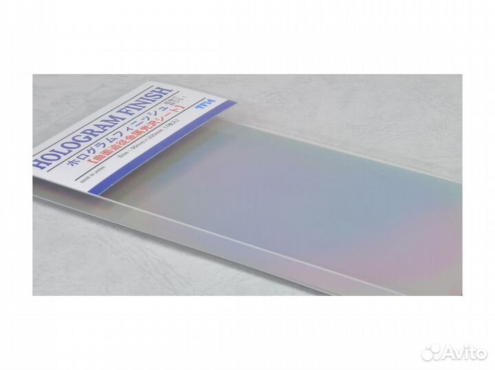 Дополнение к моделям Hasegawa H-TF14