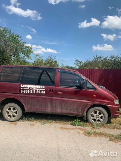 Mitsubishi Space Gear 2.0 МТ, 1997, 250 000 км