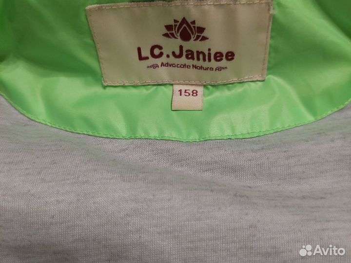 Куртка для девочки