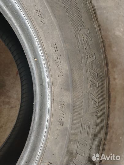 КАМА Kама-Euro LCV-131 235/65 R16C