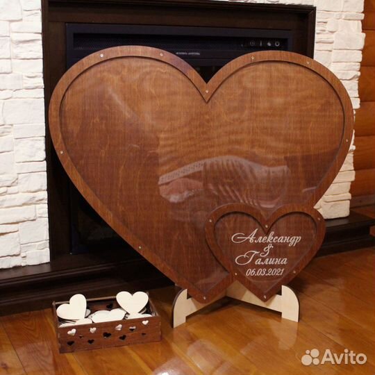 Свадебное сердце для пожеланий