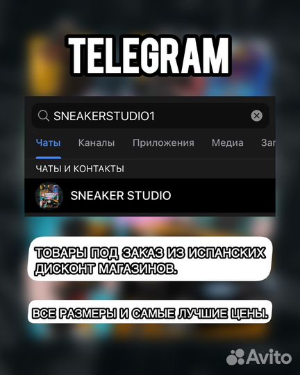 Кроссовки Nike Оригинал