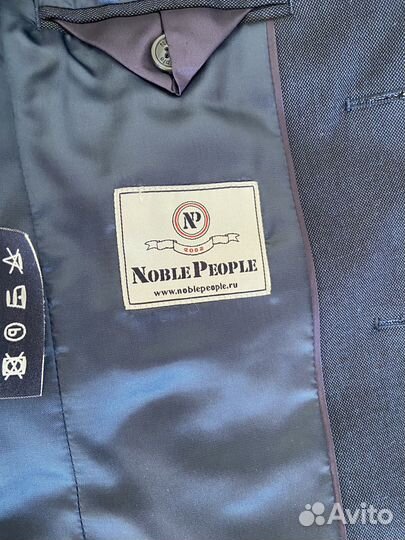 Костюм школьный 122