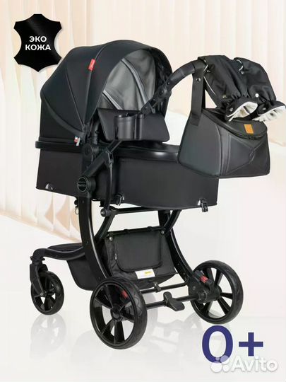 Коляска трансформер Aimile Original Новый