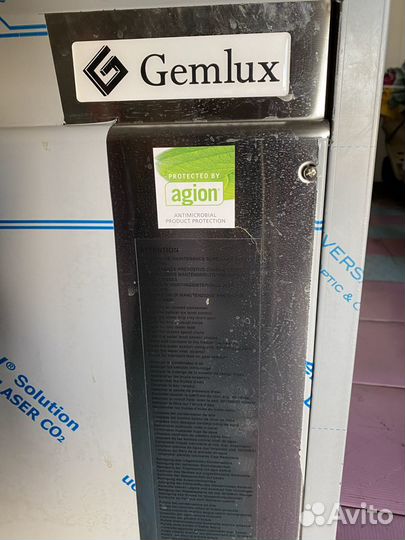 Льдогенератор чешуйчатого льда gemlux GM-im200spr
