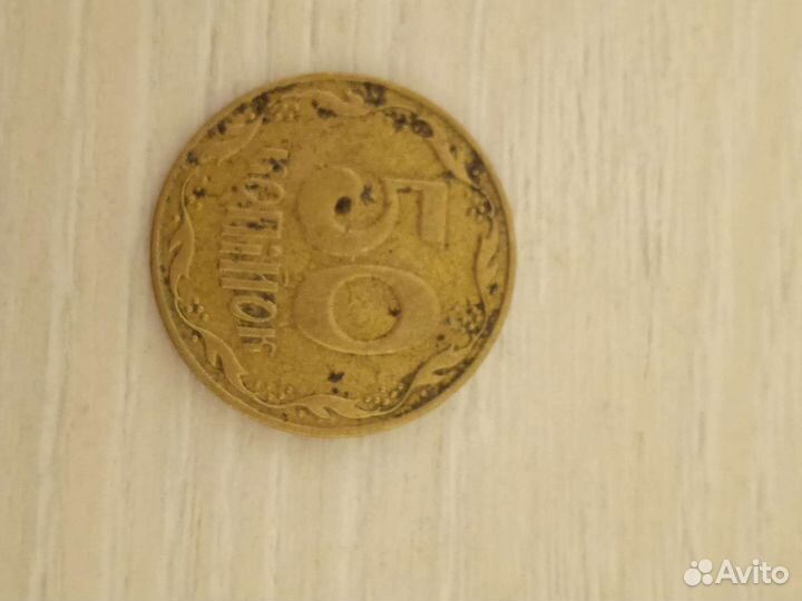 Монеты СССР