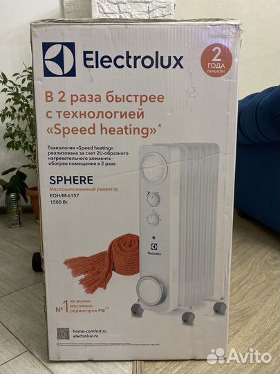 Масляный радиатор Electrolux