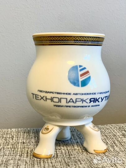 Чаша керамическая (Технопарк Якутии)