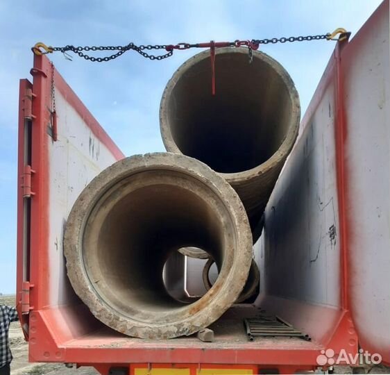 Труба железобетонная б\у 1200 мм 5.20 м