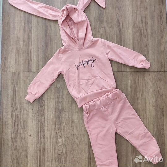 Детская одежда