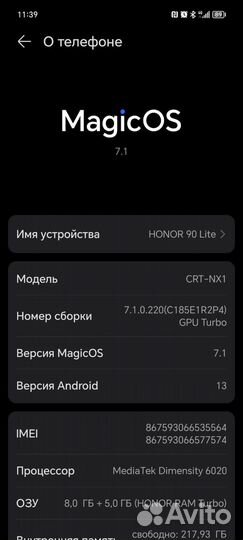 HONOR 90 Lite, 8/256 ГБ