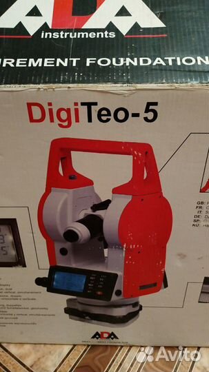 Теодолит DigiTeo-5
