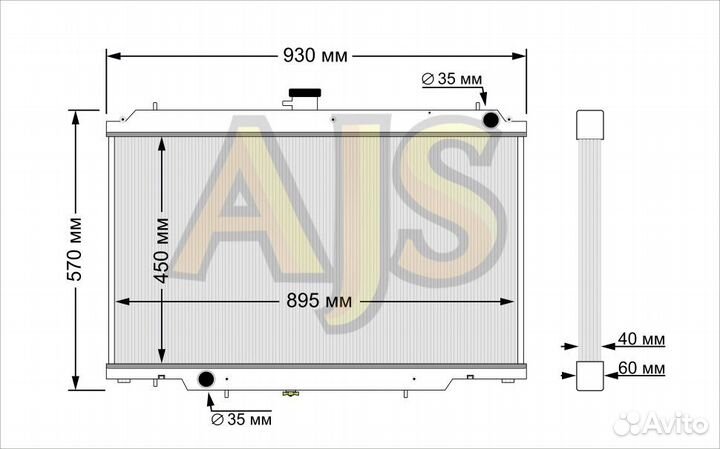 Радиатор алюминиевый Nissan Safari, Patrol Y61, GU TD42, ZD30 40мм AT AJS