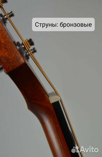 Crafter гитара эстрадная