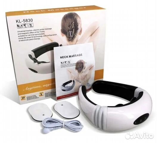 Массажер для шеи Электро импульсный