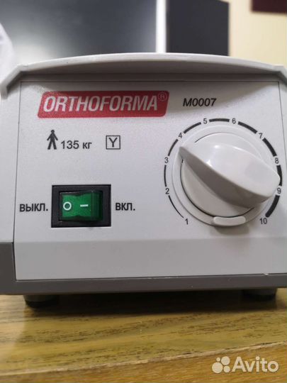 Противопролежневый матрас