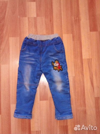 Теплый зимний костюм куртка брюки