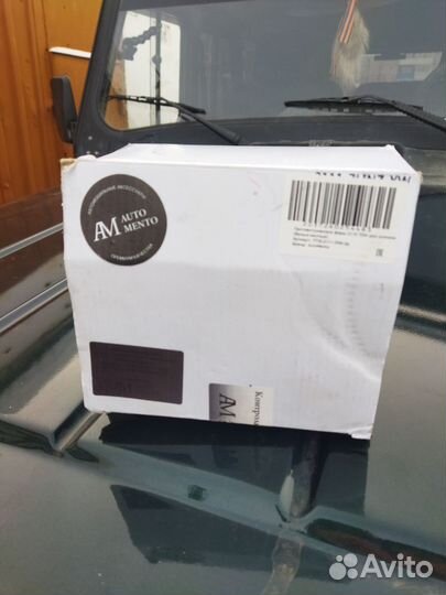 Противотуманные фары