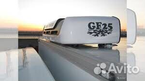 Рефрижераторы