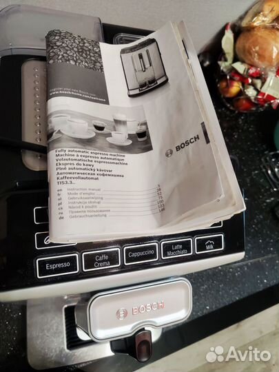 Кофемашина Bosch VeroCup 300