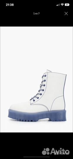 Зимние сапоги