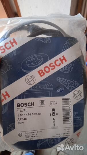 Задние колодки BMW Х5 Х6 Е70 Е71 F15 F16 Е60 ориг