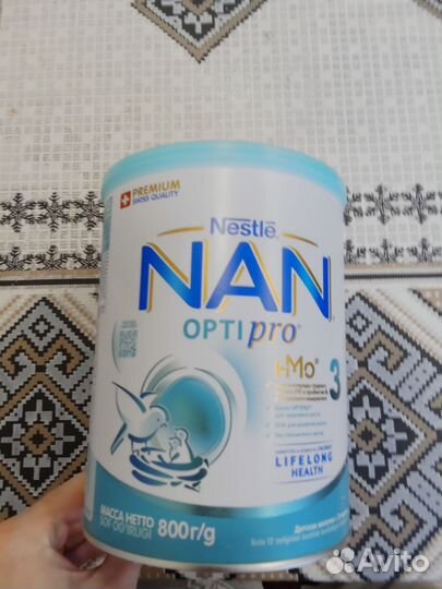 Смесь Nan opti pro 3