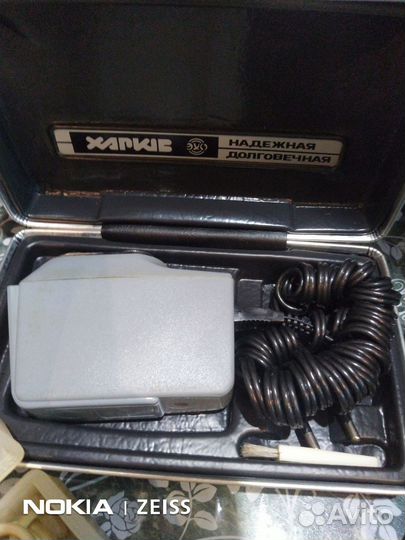 Бритва СССР электро