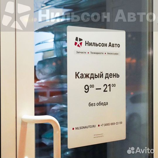 Ремкомплект двигателя nissan atlas TD25, qunze