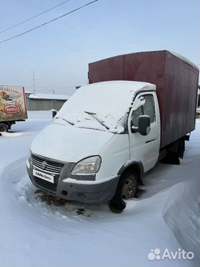 ГАЗ ГАЗель 3302 2.9 МТ, 2015, 100 000 км