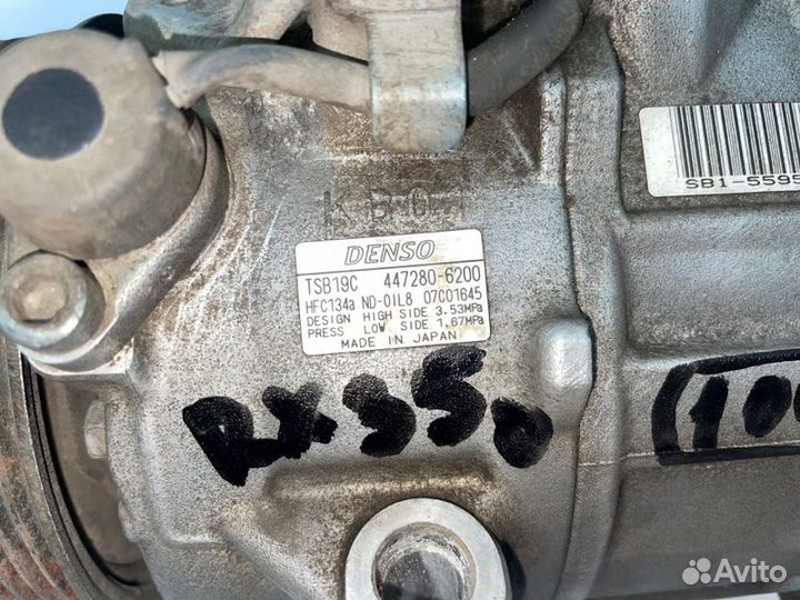 Компрессор кондиционера Lexus Rx350 AL10 2GR-FE