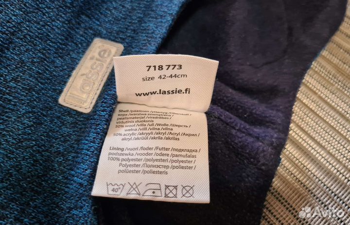 Шапка Lassie 42-44