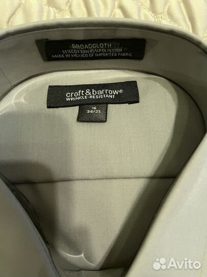 Рубашка мужская