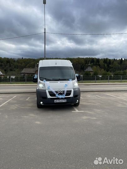 Заказ, Аренда, Пассажирские перевозки