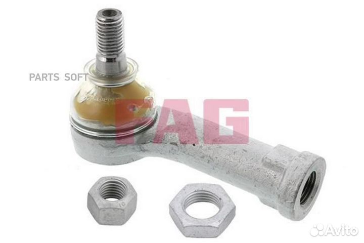 FAG 840084610 Наконечник рулевой тяги