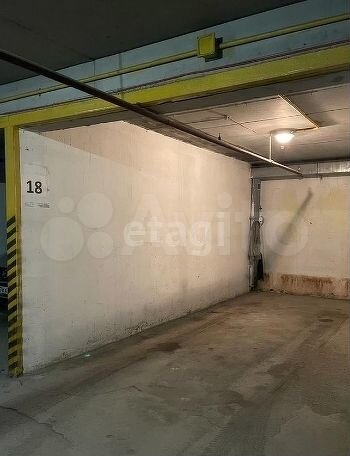 Гараж, 20 м²