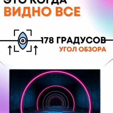 Компьютер в полном комплекте