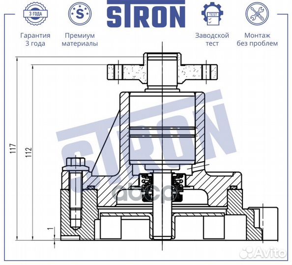 Помпа Hyundai H-1/Starex II (TQ) 2.5 дизель D4CB