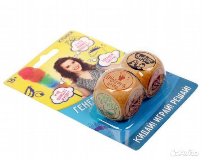 Кубик деревянный 