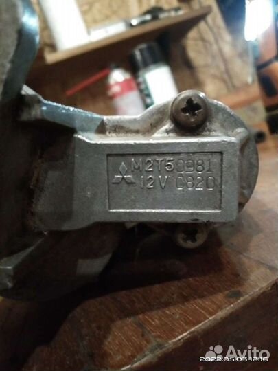 Продам своё