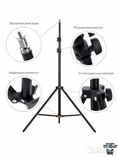 Кольцевая лампа CXL 26